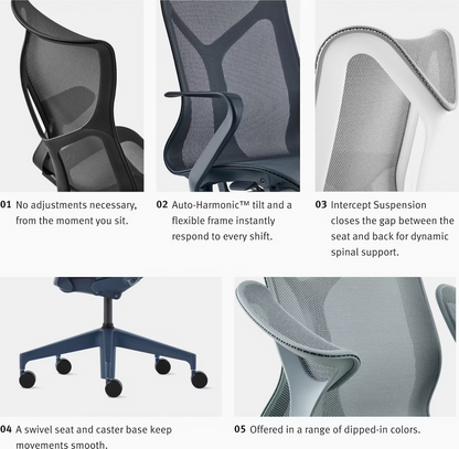 Cosm Chair, High Back